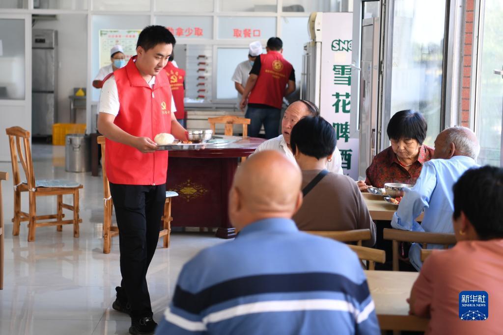 2018免费彩金网站